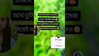 #bollywood_slowed #lifeisbutadream #musicmashup #unfrezzmyaccount #whowillbemylifepartnerta