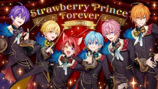 Strawberry Prince - Strawberry Prince Forever (Orchestra ver.) [Music Video]