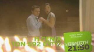 H Genia ton 592€ - 11 - Trailer !!! To "Authormito" Party Genethlion Tis Katerinas