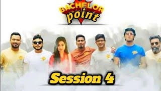 Bachelor point | Session 4 | Bangla Natok Tailor 2022 | Kajol Arefin Omi |