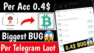 Instant 0.4$ Biggest bug 😱 Unlimited 0.4$+0.4$ Loot  | Real Crypto loot
