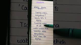 waka waka lyrics #wakawaka #lyrics #shakira #trendingshorts #viral #ytshorts