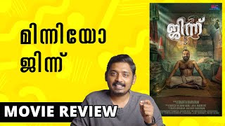 Djinn Malayalam Movie Review | Unni Vlogs Cinephile