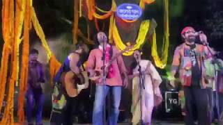 Bokul Ful Bokul Ful By jolergaan Live