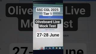 Oliveboard Live Mock Test (27-28 June)📝📚 SSC CGL Tier 1| #ssc #ssccgl #cgl2025 #score #oliveboard