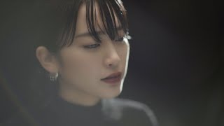 ほのかりん / 偲ぶ [ Music Video ]