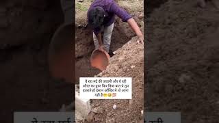 #allahuakbar 😭😭😭