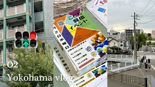 일본 선교 vlog | Day 2 : 선교지에서 폭풍우를 만났을 때 ☔️ | 한사람교회