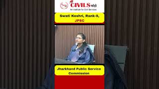 Swati Keshri, Rank 9, Jharkhand Public Service Commission #jpsc #jpsc2025 #jpscresult #rank9