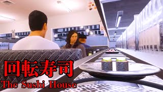 ニュースにもなった話題の「回転寿司」が舞台のホラーゲーム『 The Sushi House 』