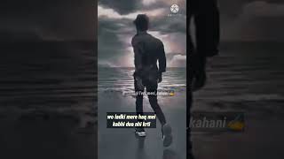 wo mujhe yaad nahi karti||#sad #shayari #lovewhatsappstatusvideo #bewafashayari