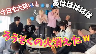 ルネに見せられない写真で爆笑の3周年も笑いすぎて腹痛い［&team]