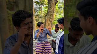 #vlogwithsohelvillagelifestyleinbangladeshbeautiful বন্ধু ইফতারির দাওয়াত দিয়ে জুতার বাড়ি দিল