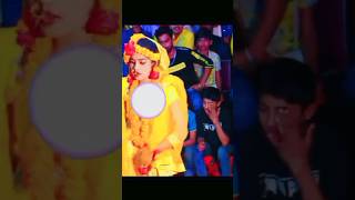😍গ্রামের মেয়ের গায়ে হলুদের সুন্দর কিছু মুহূর্ত🤩🌺🥰 #dance #holud #wedding #tiktok #ll#shortsvviral