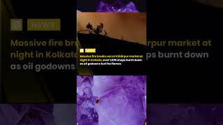 News Update #governmentjobpreparation #currentaffairs #news #update #youtubeshorts #newsupdate