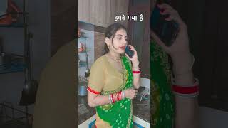 मम्मी तो #funny #sorts #comedyfilms #comedy #saasbahukiladai #saasbahukikahani