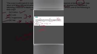 UPSC PYQ #agriculture #ytshorts #upsc2025strategy