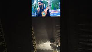 sot video