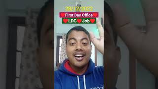 First Day Office #ldc #job #wbpsc #clerk #firstday #office #love #a2zbyparitosh @a2zbyparitosh632