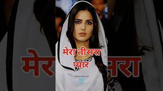 Katrina Kaif All Lover's & Husband Vicky Kaushal ❤️❤️❤️