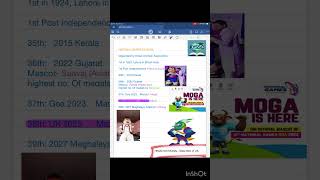 "From 1924 to 2025:National Games of India Full Timeline | SSC GK" | KYSSC