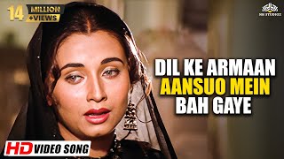 Dil Ke Armaan Aansuon Mein Beh Gaye (HD) - Nikaah 1982 | BR Chopra Emotional Song | Salma Agha