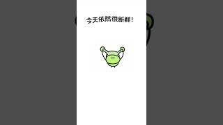 The Real Reason I’m Not Going Anywhere... I’m Just Broke! 💸😂