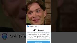 What MBTI is Cillian Murphy?