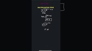 MULTIPLICATION TRICK #ssc #maths #ntpc #railwayjobs2025 #govtexam2025 #dsssb #mathstricks #ssc2025