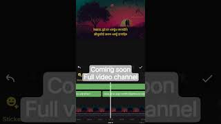 Saiyaara Songs Bangla Lyrics #music #lyrics #song trending song