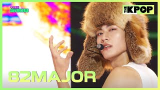 82MAJOR, TROPHY(트로피) [THE SHOW 251104]