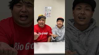 【衝撃】ちょんまげ小僧が完全にオワコンになった。#へずまりゅう#ひき肉#ナマズ#おすすめ