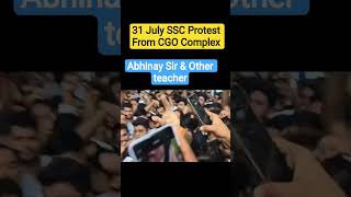 @ABHINAYMATHS n all teachers protest against ssc pr police ne pakad liya #sscexam #sscreforms