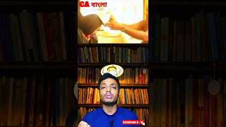 Muslim goes to temple #hindu #hinduism #bangladeshihindu #bangla #bangladesh #bengali #shorts
