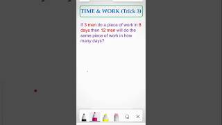 Time and Work Trick 3 || Quantitative Aptitude Tricks #ytshorts #shorts #timeandwork