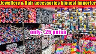 Hair Accessories & Cosmetics Big Supplier In Kolkata Market । Cosmetics Wholesale Market ।#Jewellery