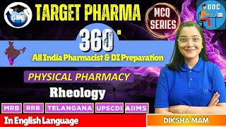 MCQ SERIES- Rheology (Physical Pharmacy) | TARGET PHARMA 360 For- All Pharma Exams