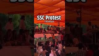#students #motivation aa jao delhi  #study #trending #viral #video #dailyvlog #ख़बर1इंडिया #shorts