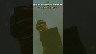 पैसा है तो इज्ज़त #पैसा #sadshayaristatus #shortvideo #sadpoetry #sadshots #song #sad