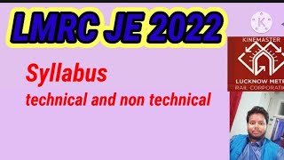 Lucknow metro syllabus (LMRC) 2022 by civil passout