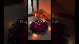happy Diwali 🪔#diwali #diwalivibes #diwalispecial #dipawali #diwali2023 #diwalirangoli #diwalistatus