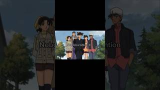 Basics In Behavior #shinichikudo #conanedogawa #detectiveconan #anime #detectiveconanedit #animeedit