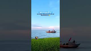 কষ্টের টিকটক #shorts #tiktoksad #bangla_sad_status #টিকটক_কষ্টের_ভিডিও #sad_status_2025