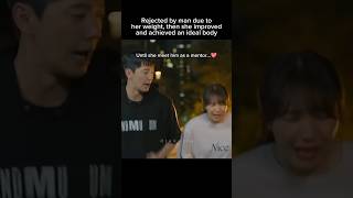 She successfully lose weight Pump Up The Healthy Love #pumpupthehealthylove #jungeunji #leejunyoung