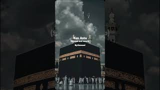 Kun Anta (slowed & reverb) Arabic+English #aestheticoasis