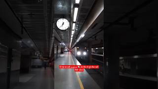 आज फिर तुम नहीं मिले #bkffofficial1 #assamtezpur #wgitachi