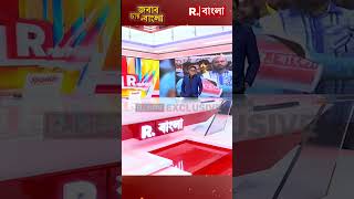 ইউনূসের দুঃস্বপ্ন ময়ূখ। তবু রিপাবলিক ঝুকেগা নেহি #shorts