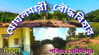 Moghalmari Boudhabihar II Visiting Place Near Kolkata II Dantan II  Exploring West Midnapore II