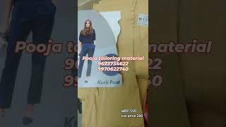 Fancy kurtis, Fancy Tops, Fancy Dresses, Fancy Fabrics, Tailoring material wholsale