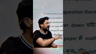 SSC Steno#ssc #steno #sscstenoexam